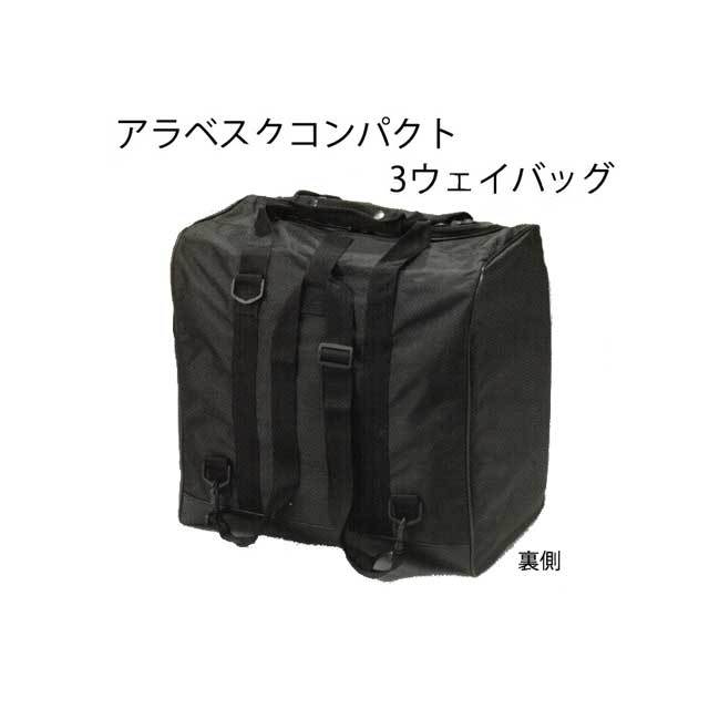 剣道防具 通販