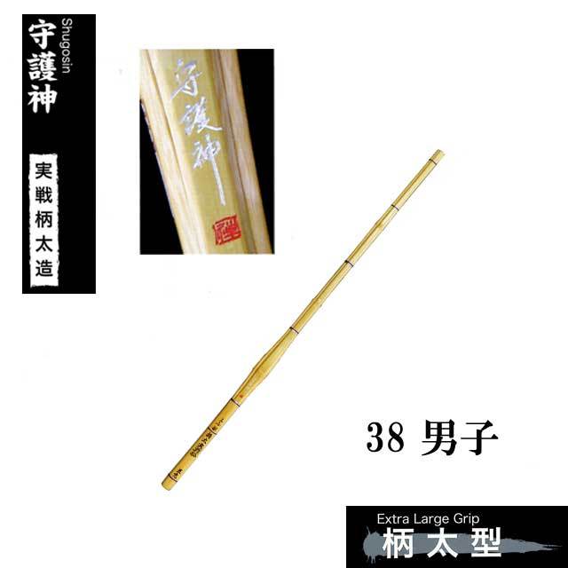 剣道防具 通販