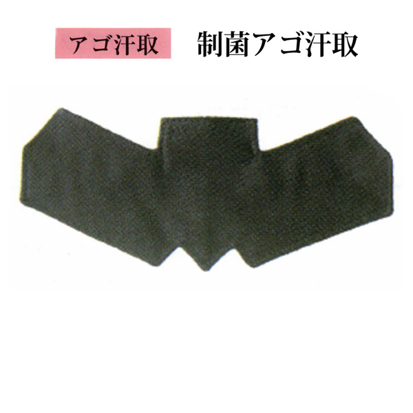 剣道防具 通販