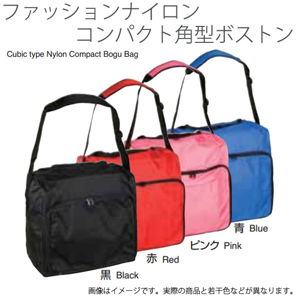 剣道防具 通販