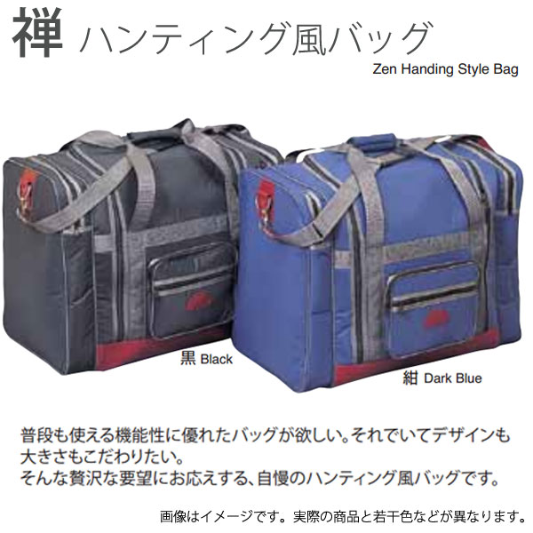 剣道防具 通販