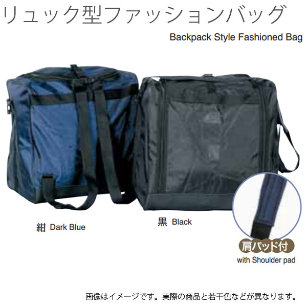剣道防具 通販