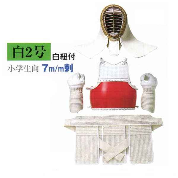 剣道防具 通販