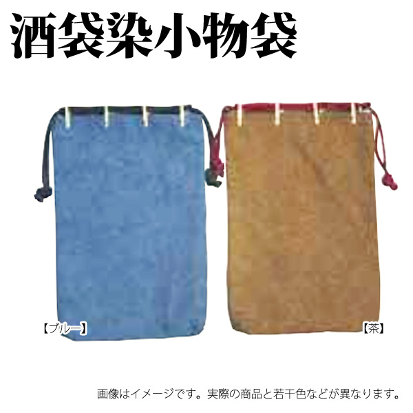 剣道防具 通販