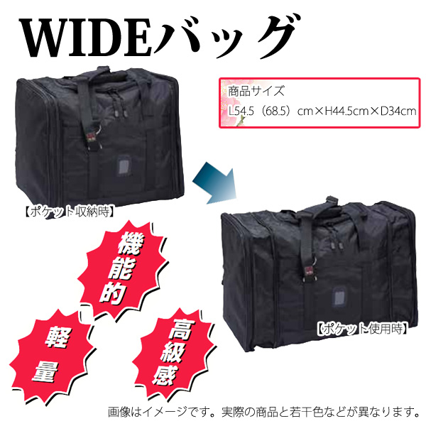 剣道防具 通販