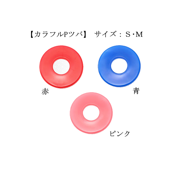 剣道防具 通販