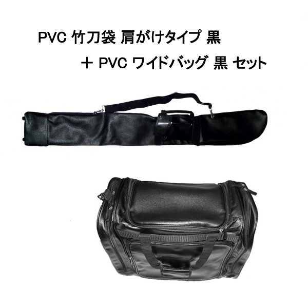 剣道防具 通販