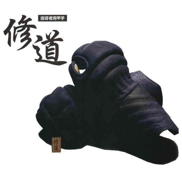 剣道防具 通販