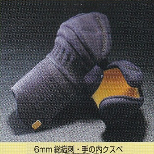 剣道防具 通販