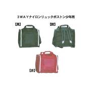 剣道防具 通販