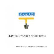 剣道防具 通販