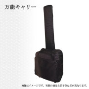 剣道防具 通販