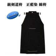 剣道防具 通販
