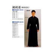 剣道防具 通販