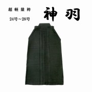 剣道防具 通販