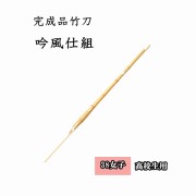 剣道防具 通販