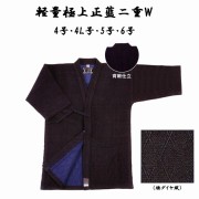 剣道防具 通販