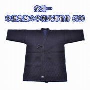 剣道防具 通販