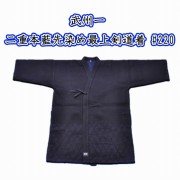 剣道防具 通販