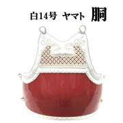 剣道防具 通販