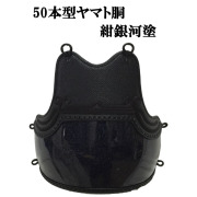 剣道防具 通販
