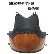 剣道防具 通販