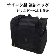 剣道防具 通販
