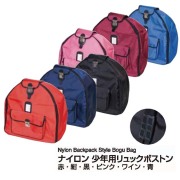 剣道防具 通販