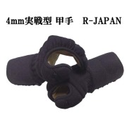 剣道防具 通販