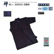 剣道防具 通販