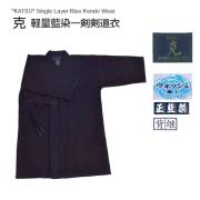 剣道防具 通販
