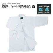 剣道防具 通販