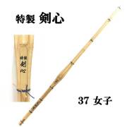 剣道防具 通販