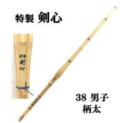 剣道防具 通販