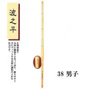 剣道防具 通販