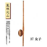 剣道防具 通販
