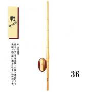 剣道防具 通販