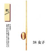 剣道防具 通販