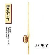 剣道防具 通販