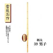 剣道防具 通販