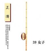 剣道防具 通販