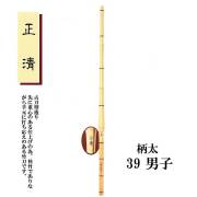 剣道防具 通販