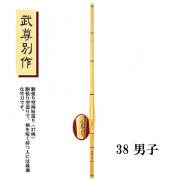 剣道防具 通販