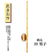 剣道防具 通販