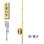 剣道防具 通販