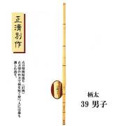 剣道防具 通販
