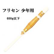 剣道防具 通販