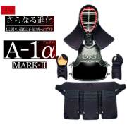 剣道防具 通販