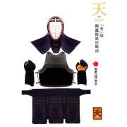 防具