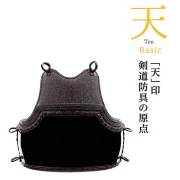 剣道防具 通販